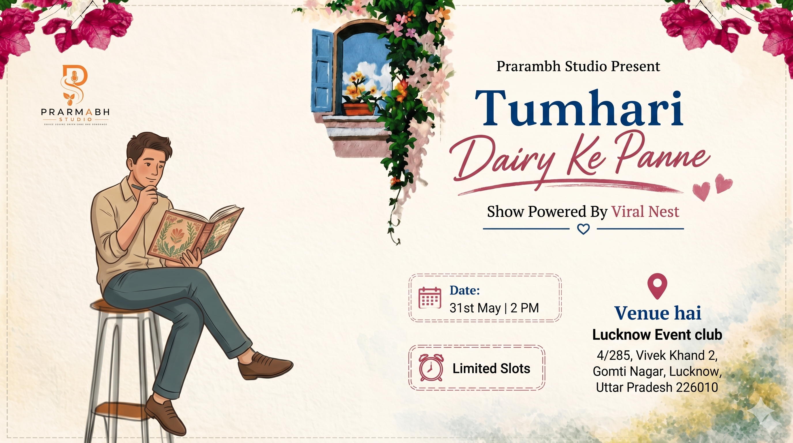 Tumhari Dairy Ke Panne