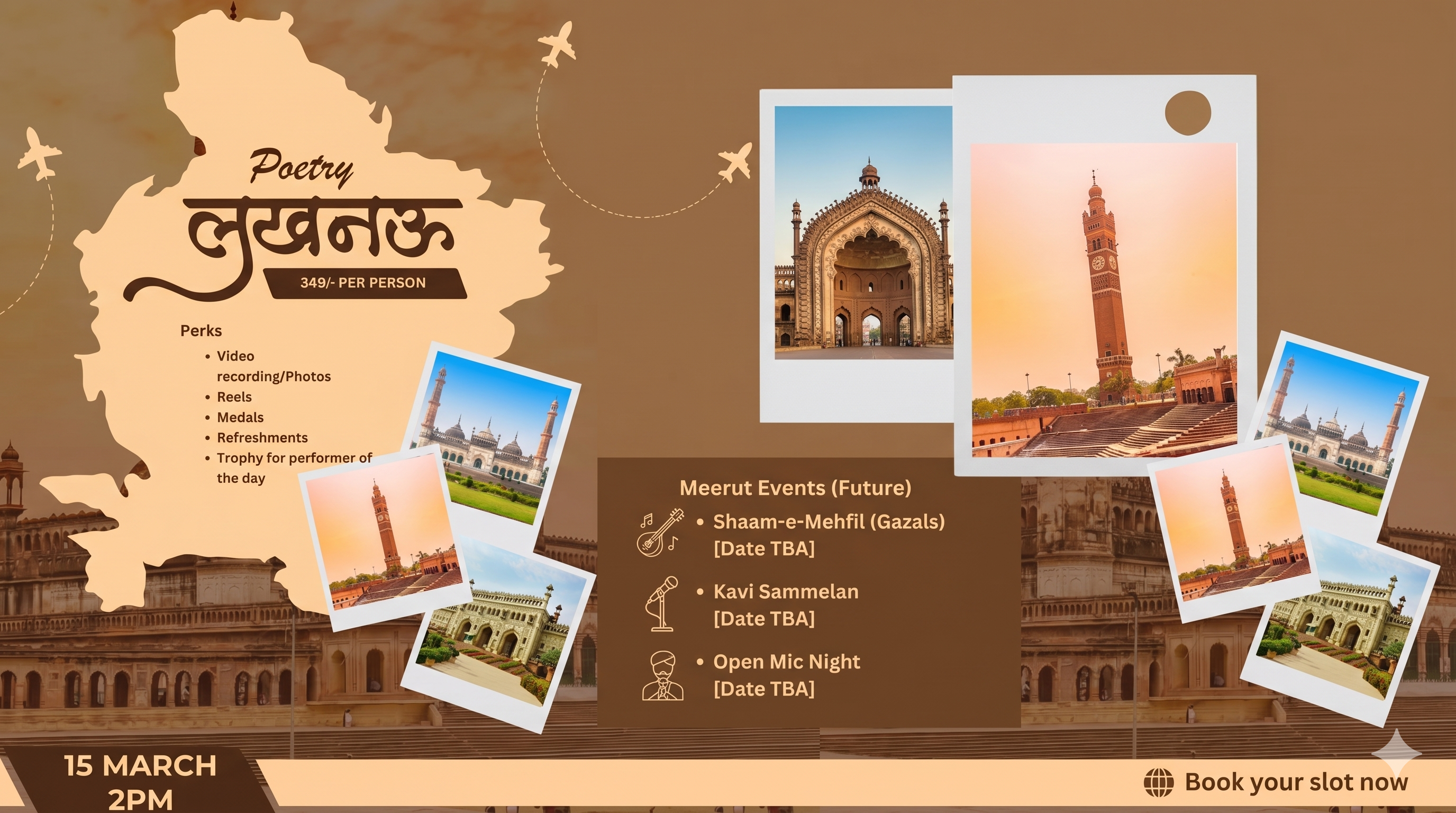 Poetry - Lucknow